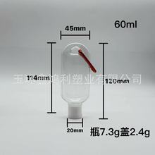 �F؛60ml͸�����Ē��hƿ���ϵ���ƿ��ϴ��Һ���zƿ��y��������ƿ