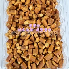 アルカリ水バゲット バルク 4kg 海塩キャラメル味 ラタンペッパー味 ネットセレブスナック卸売