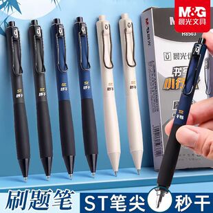 ��GH8503ӡˢ�V��PlogoSTˢ�}�P����혻������o�װ������ԹP
