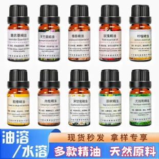 ֲ��η����ͻ��A�����w��Ħ��޹�B�w����ԭҺ���yƷԭ�ϏS��ֱ��