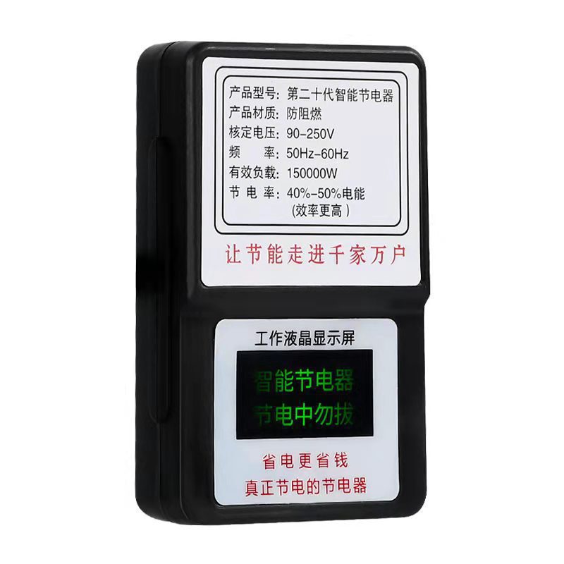 20대 모델