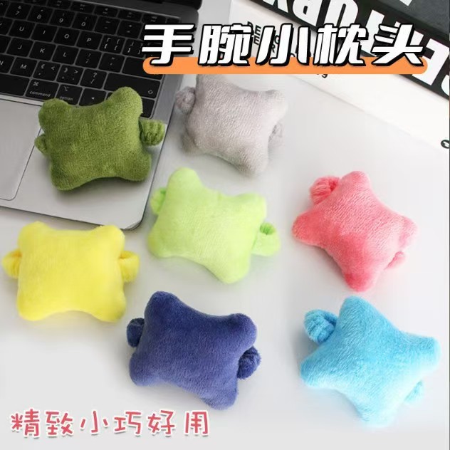 Wrist Support Mouse Pad, Small Pillow, Hand Pillow, Elastic Band, Keyboard Typing Anti-Wear Hand Pad, Office Wrist Support Wrist Pad