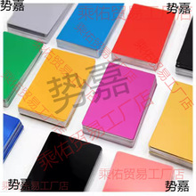 激光打标调光测试铝片铝合金薄卡片镭射刻机身金属铭牌名片空白