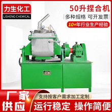 ������ϙC50��С�������ϔ���C������÷�������늼ӟ���ϙC