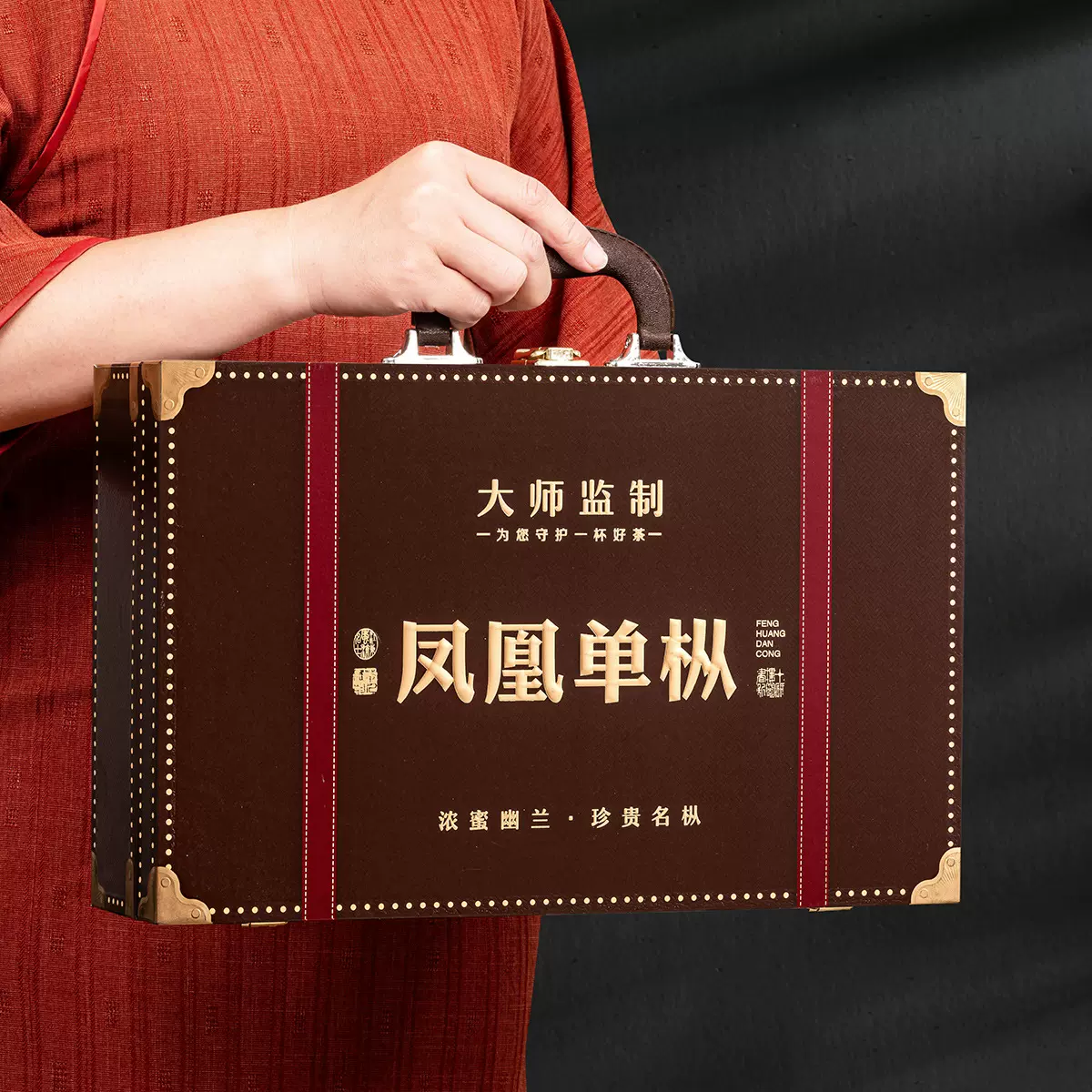 凤凰单枞鸭屎香高端茶叶礼盒装乌龙茶过节送长辈144克清香