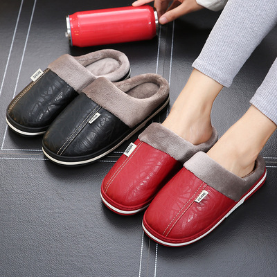Cotton slippers Home Flat heel Lovers money men and women slipper Cotton-padded shoes indoor Large PU keep warm The thickness of the bottom Plush Autumn and winter