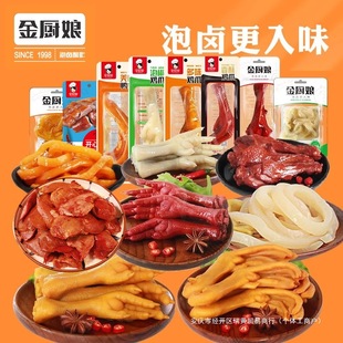 ���N��8�N32����ʳ��Y���uצ��צ�k��������С��؛�uζ�M�ϻ��b