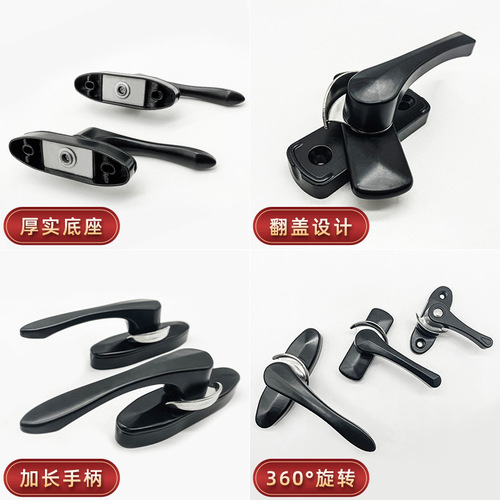 Stainless steel crescent lock universal plastic UPVC sliding door lock for windows and doors, old-style aluminum alloy window anti-theft safety lock