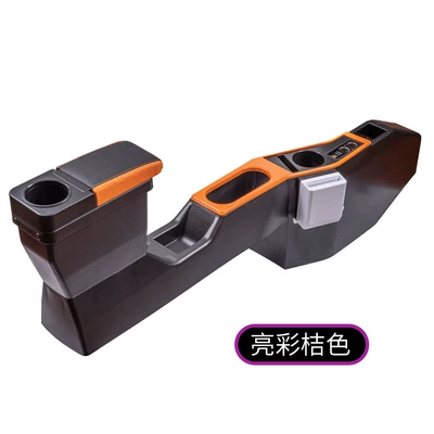 armrest box 22, Armrest box - fast-charge-bright-orange