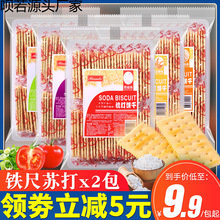 AN��ĩ��ζ���̦BI�F��DO��ʳ����K��ɴ��ͷ��������}