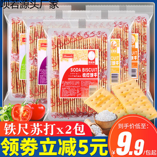 AN��ĩ��ζ���̦BI�F��DO��ʳ����K��ɴ��ͷ��������}