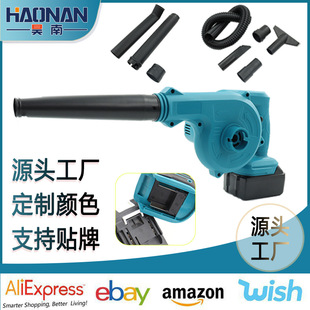 High-power hair dryer dust removal vacuum cleaner blower small computer dust removal dust blower industrial strong