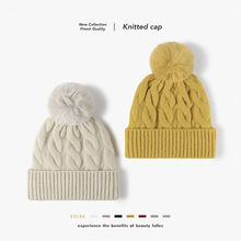 新款条纹提花加绒秋冬毛线帽跨境欧美保暖护耳冷帽时尚光板针织帽