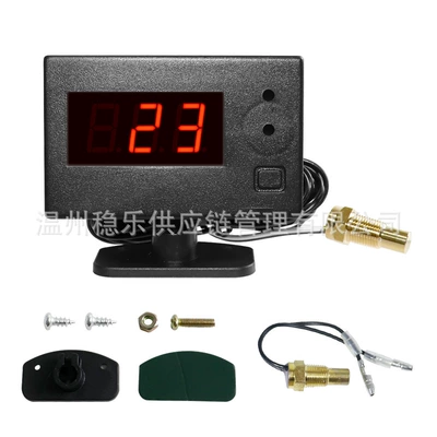 Water Temperature Gauge 40mm Digital automobile instrument