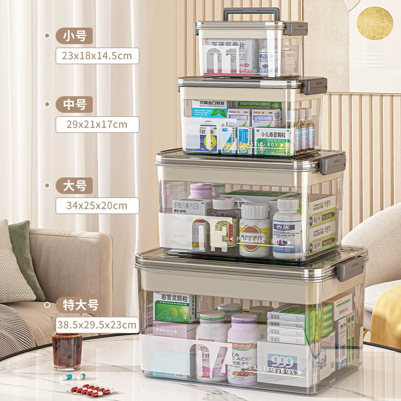 Double medicine box home storage box medicine box household multi-layer transparent large capacity portable small