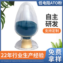 �S�ҹ���ITO�������a㟺���10nm�����300�Wķ��늸߼��Ȼ���