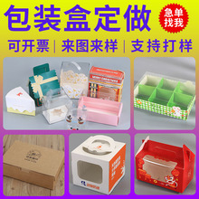 b_ywCἈа׿YwʺжYƷ