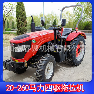 504��݆�����C�r�� ������80�R�������C ���120HP�����C���S