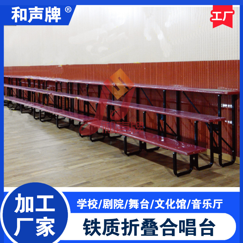 ���� ��������ʽ�۵��ϳ�̨�������Ĳ�ֱ�����ÿ���ѧУ�ݳ�����8