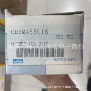 CDBM455C18 �����մ��b�l�� C18���v�C���׌��� ֱ����_ 455C18