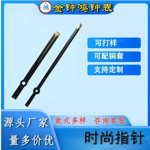 ���R���R���� ���R�[�Rָᘣ�108/145mm��