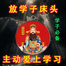 30mm�¿���Ф ���Ӑ��όW�� �r�⌚ʯ�Ͻ����