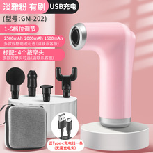 ����������ð�Ħ��Ĥ�����ɼ��⽡����Ħ�x�iĤ��늄Ӱ�Ħ��