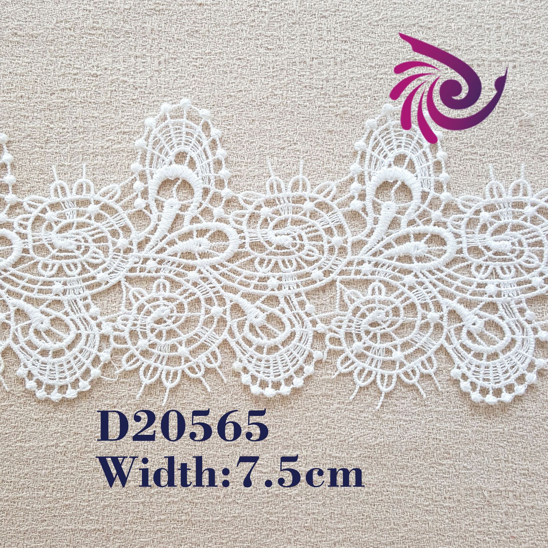 7.5CM几何刺绣花边 多款式可选 女装毛衣开衫装饰花边辅料批发