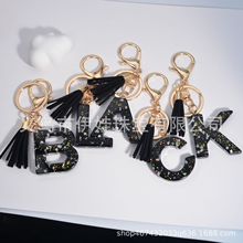 新款黑色亮晶晶26个英文字母钥匙扣男女简约流苏挂件水晶滴胶挂饰