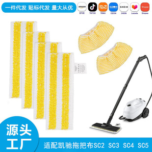 �羳�m��P�Y�ϰѲ� SC2 SC3 SC4 SC5�����ϰѲ����坍�|���