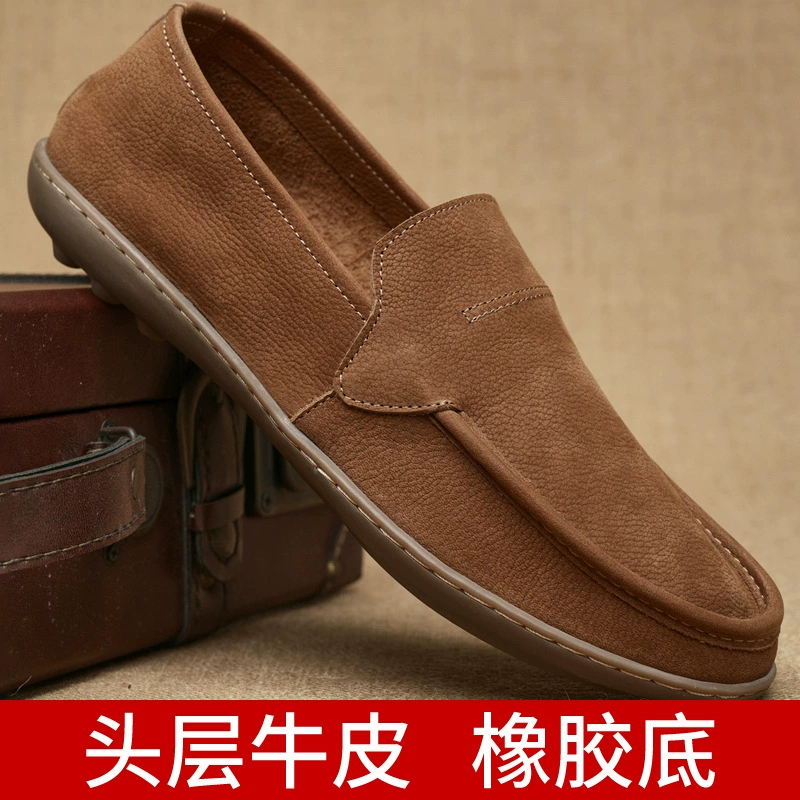 Весной и летом британская повседневная мягкая коровья кожа мужская обувь дышащая ножка одиночная обувь мужская кожа мягкая подошва Lefu обувь