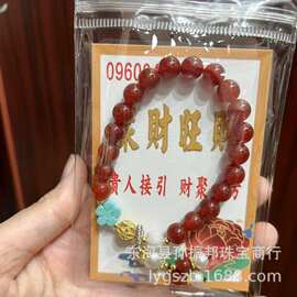 新款南红玛瑙绿松石珍珠手串宫庭雍同款手链送男女生礼物