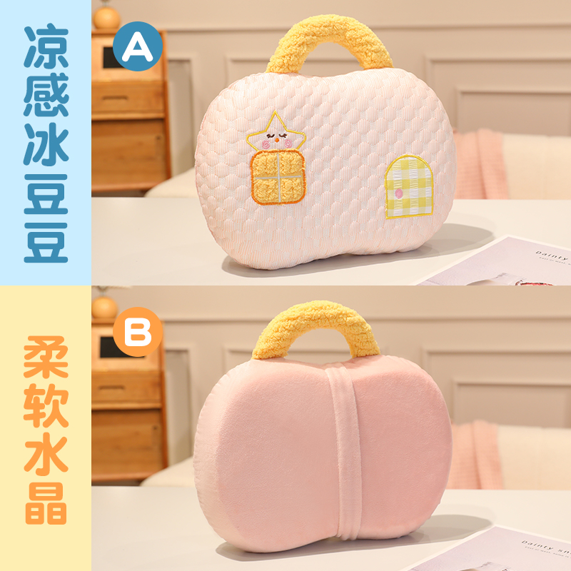 Almohada de Espuma Viscoelástica para Siesta de Espuma Viscoelástica, para Oficina y Dormitorio