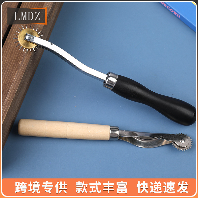 针式划布轮 描线轮 复描器 裁缝工具 点布轮 点线器 点线轮