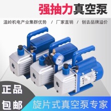 �յ���ձ�1/2/3/4��С�ͳ����յ������ø������Ƭʽ����������