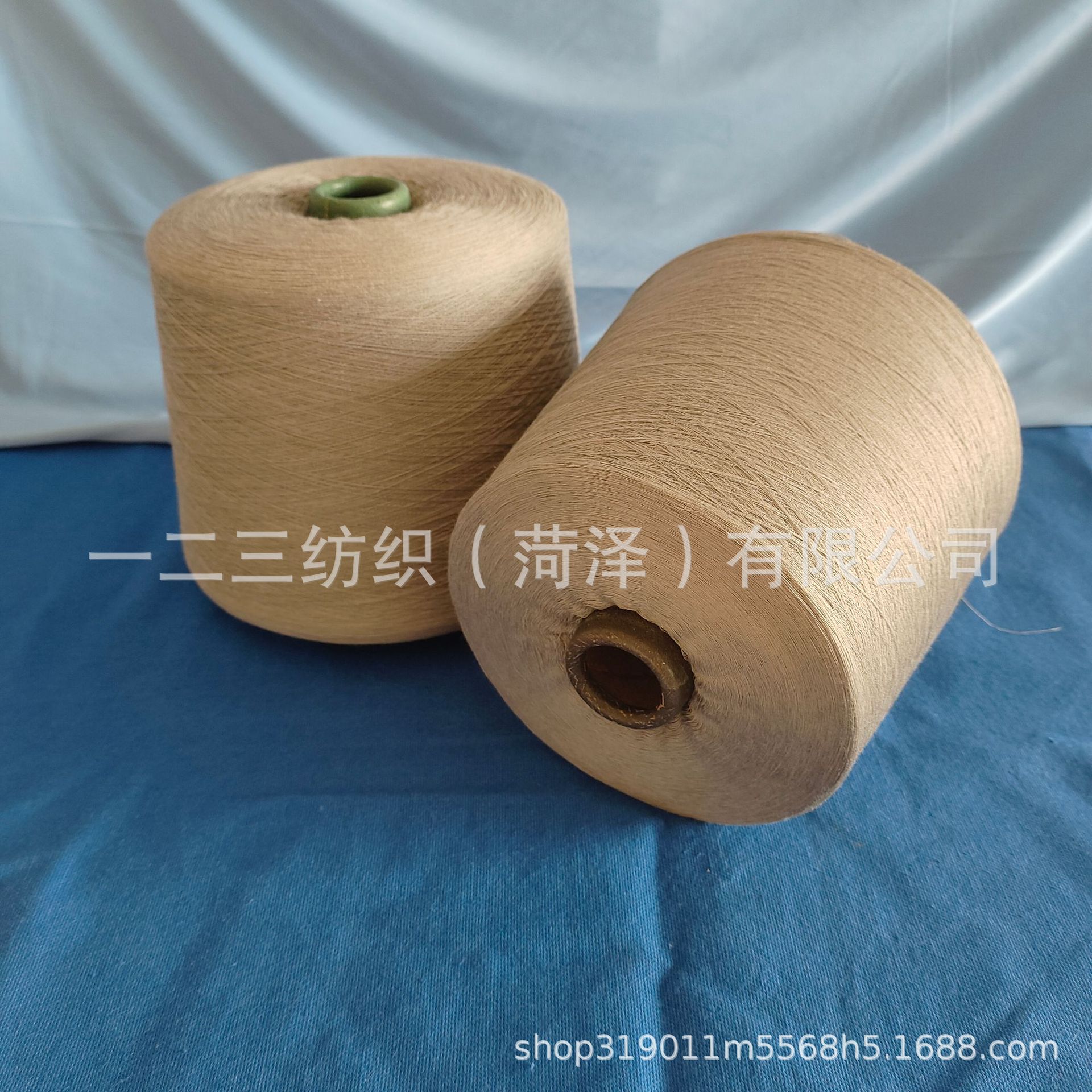 石墨烯涤纶/JC棉纱线 70/30丙纶纱  规格齐全现货供应欢迎订购