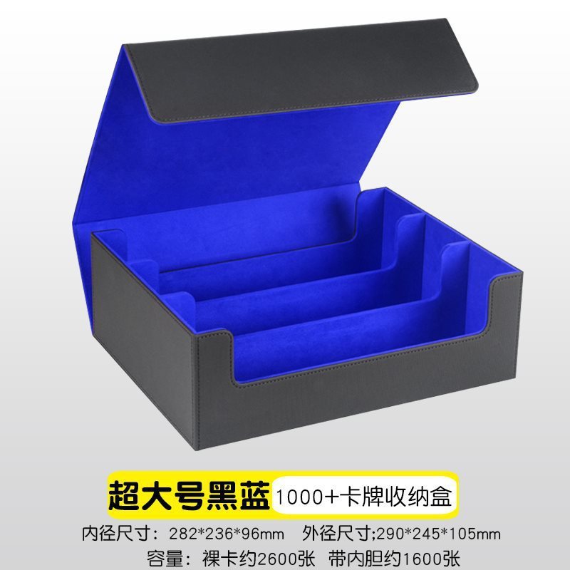 G 遊戯王カード マジック カードボックス テーブル 大容量カードセット PTC スターカードボックス 収納 ワンピース|undefined
