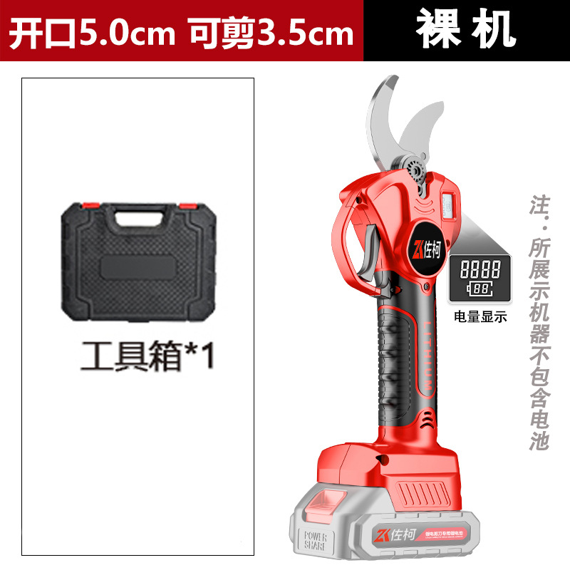 Tijeras de podar eléctricas tijeras de rama gruesa rama árbol frutal tijeras eléctricas recargable de litio máquina de podar eléctrica tijeras ventas directas de fábrica