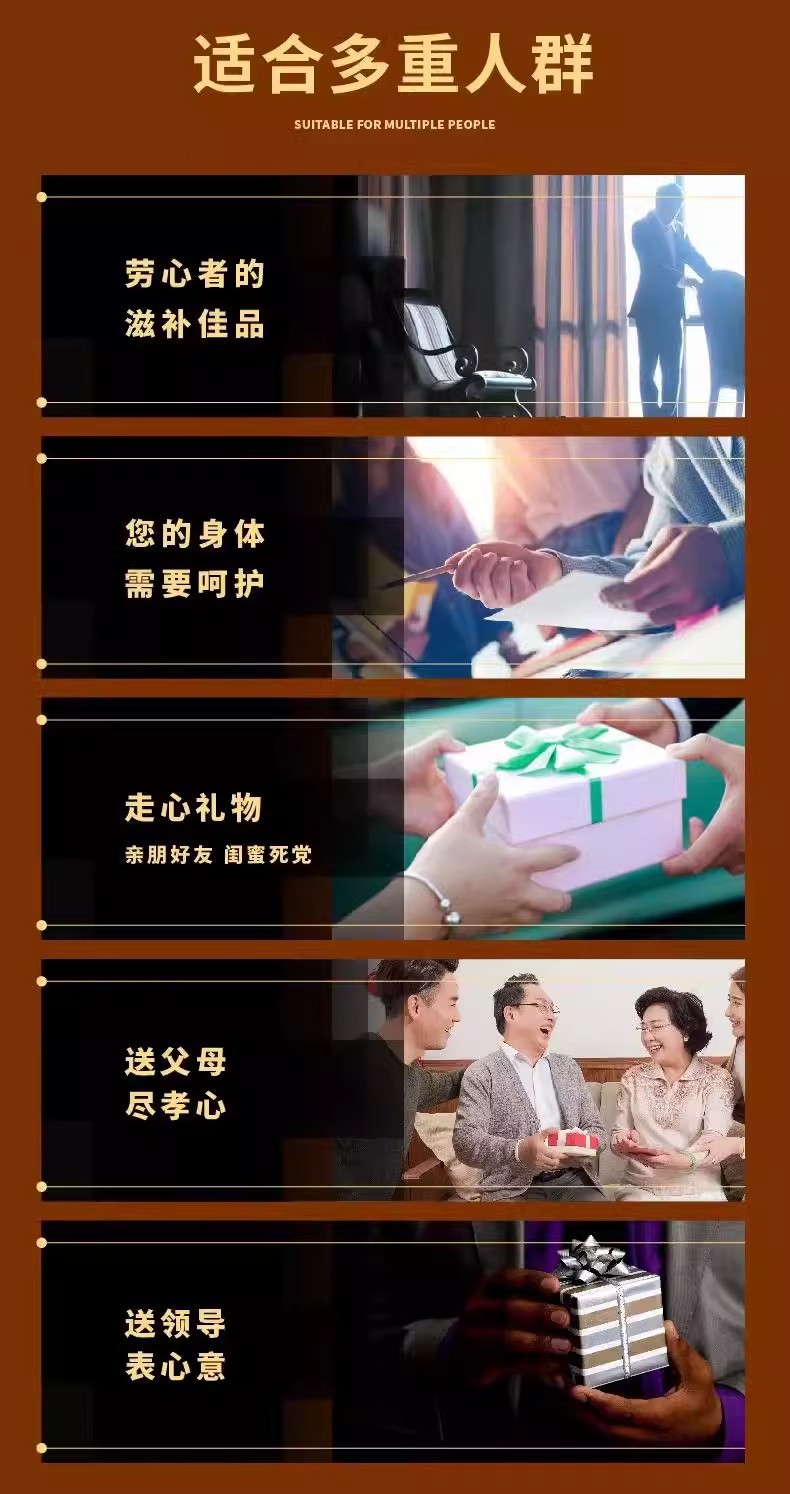 Huo Shan Tie Pi Shi Hu Fengdou Dendrobium 10g Premium Dried Stems Traditional Tonic Gift for Elders specifications