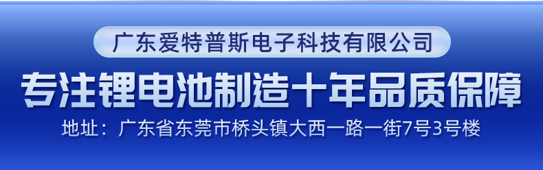 详情00(通用栅格化)_15