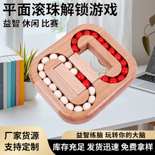 �ŵ䃺ͯ����ľ�|���ƽ�L�������i���˽≺�H�ӻ��ӽ��i�Α�