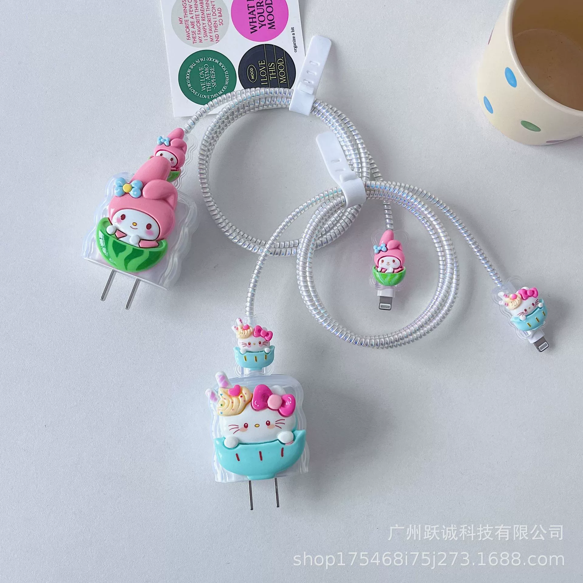 Симпатичный мультфильм подходит для Apple 15 зарядное устройство защитный чехол 20 Вт кабель для передачи данных защитный чехол iPhone14pro Быстрая зарядка