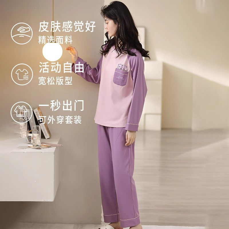 パジャマの女性春秋の純綿の長袖の2024年の新型の秋冬の大きいサイズの純綿は家の服のスーツを着ることができます。