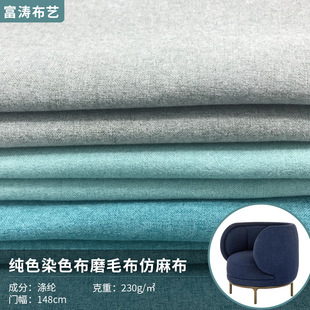 F221�¿�S�ҬF؛���ϼ�ɫȾɫ��ĥë�����鲼����ɳ�l��ĥë����