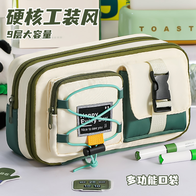 笔袋初中生大容量文具盒高中生高颜值简约男生小学生文具袋耐脏