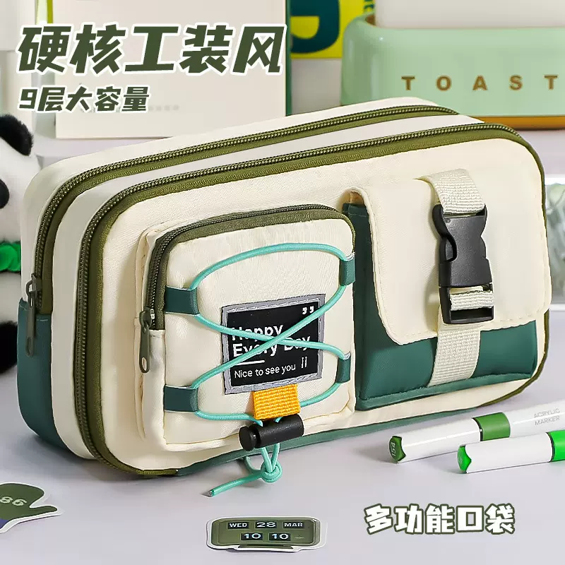 笔袋初中生大容量文具盒高中生高颜值简约男生小学生文具袋耐脏