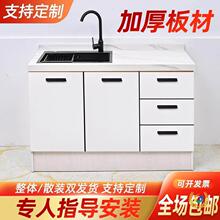 �N��������̨���Ұ�һ�wˮ�ۙ�����ʯ̨�溆�׽M�b����߅���� ��