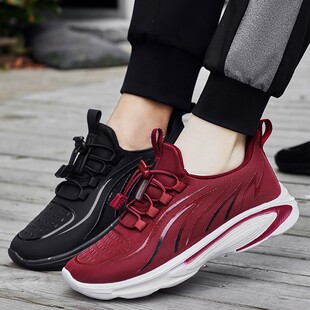 Footwear for the Elderly, Women's Spring & Fall Models, Comfortable Soft-Soled Mother's Shoes for Middle-Aged and Elderly People, Mesh Sports Leap Month Walking Shoes