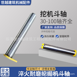 �ھ�C���S���Nֱ��90 ���S��ĥ��� �b�d�C�� �ڶ��S �ߴ��Rȫ
