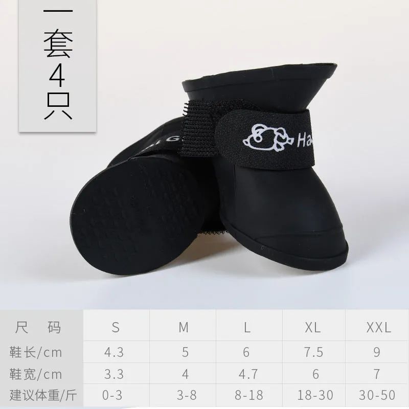 SKU1.jpeg